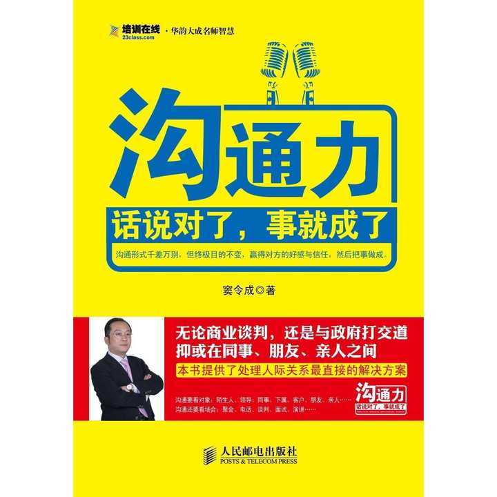 v2-a2b56f0ed16093af89e095edd35a3580_720w.jpg?source=54b3c3a5