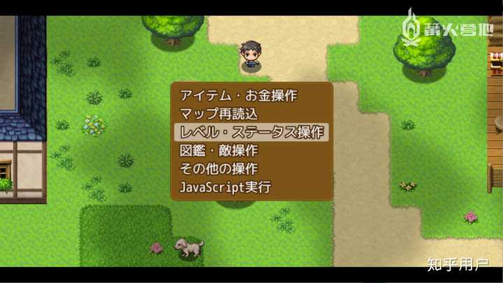哪些 RPG 又小又好玩? - 知乎