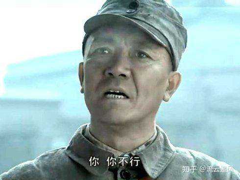 你他娘孩真是个人才