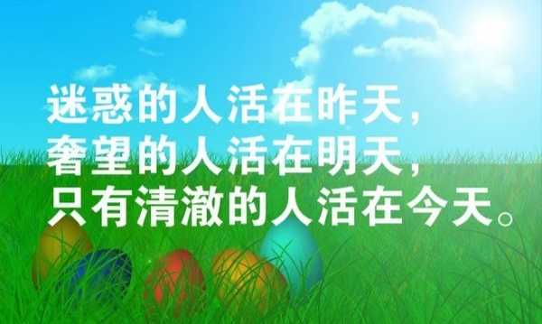 电气设计狄老师 的想法: 改变,只需要从起心动念开始 2021年,一