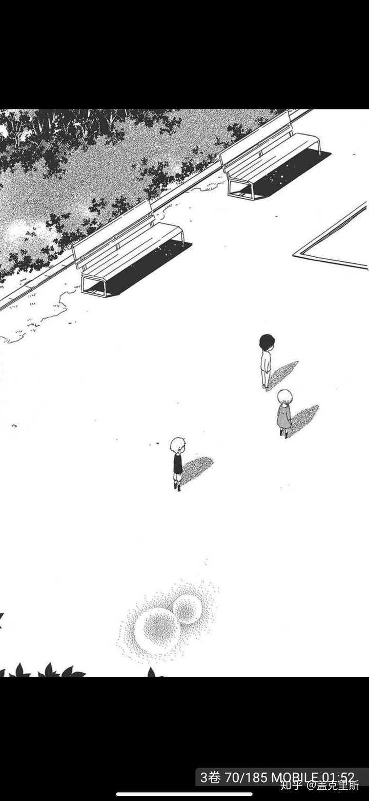 如何评价漫画 妖狐x仆ss 知乎 如何评价漫画 妖狐x仆ss 知乎