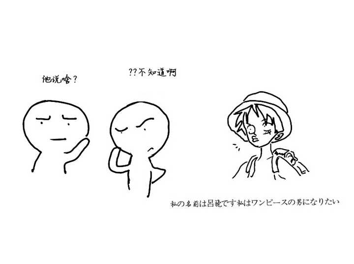 葡萄酒原装进口和原瓶进口有什么区别 知乎