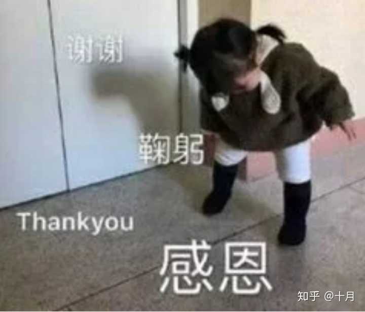 女孩子怎么变得大方且有气质?