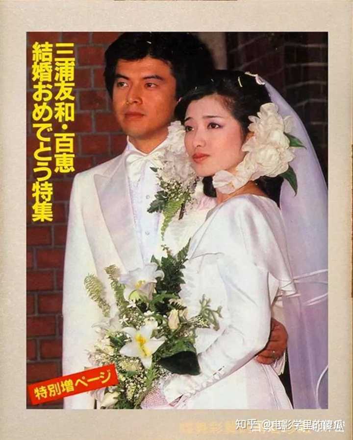 颜值比较高的日本女明星有哪些 知乎 颜值比较高的日本女明星有哪些 知乎