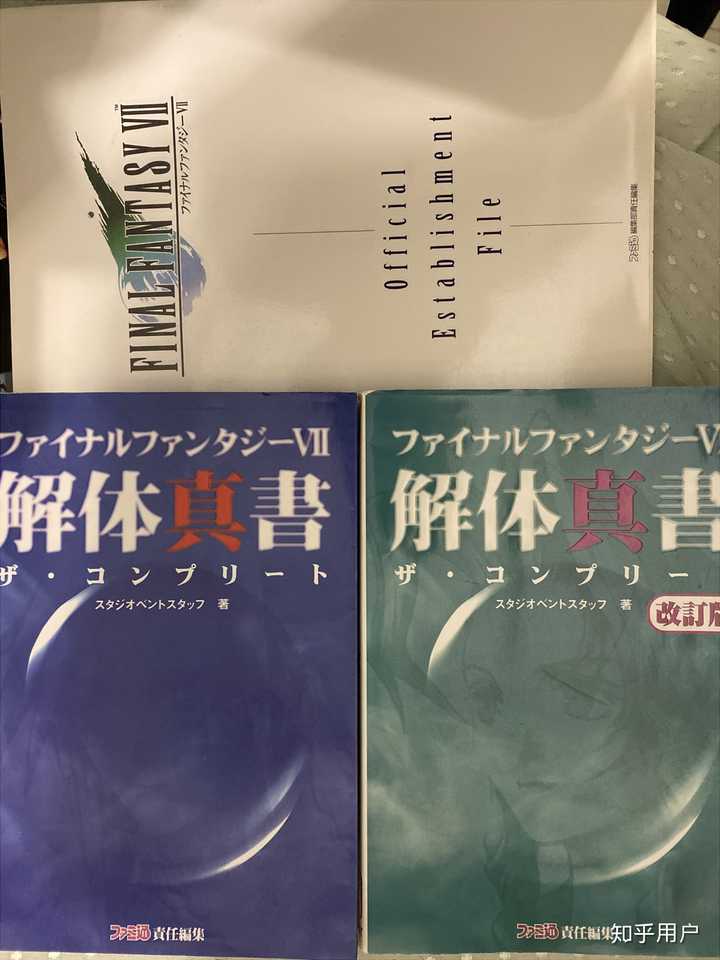 为什么在最终幻想7中 艾瑞丝和蒂法都是女主角 但艾瑞丝不温不火 蒂法却广受喜爱 知乎