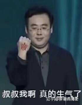 参与评论互动登录没什么特殊知识的人 当然是骂陈睿的时候更有说服力