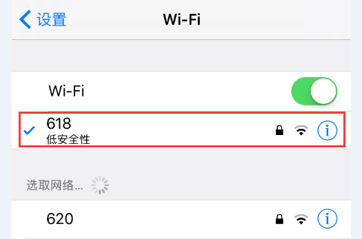 ios11.2.6里appstore视频无法看,并且下载app特