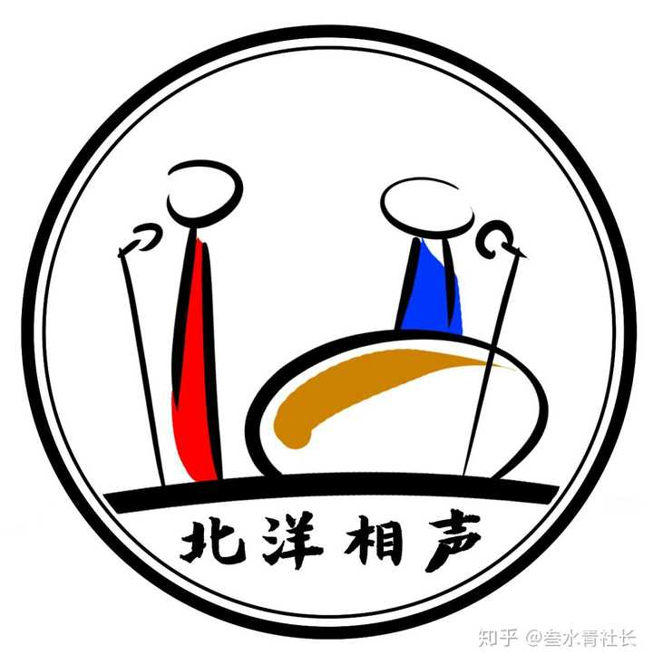 相声logo图片