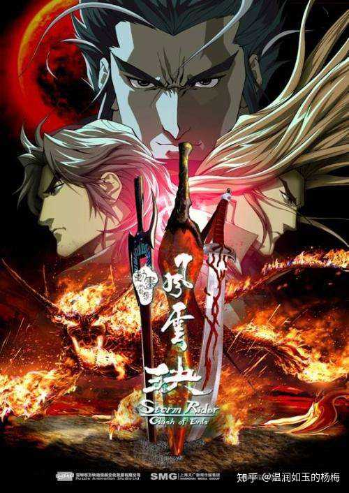 你对漫画风云的哪句台词印象深刻