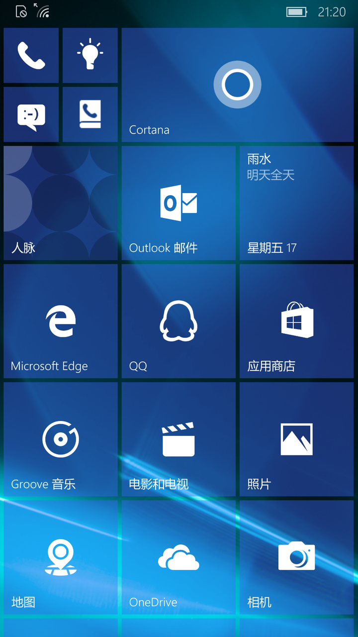 windowsphone界面图片