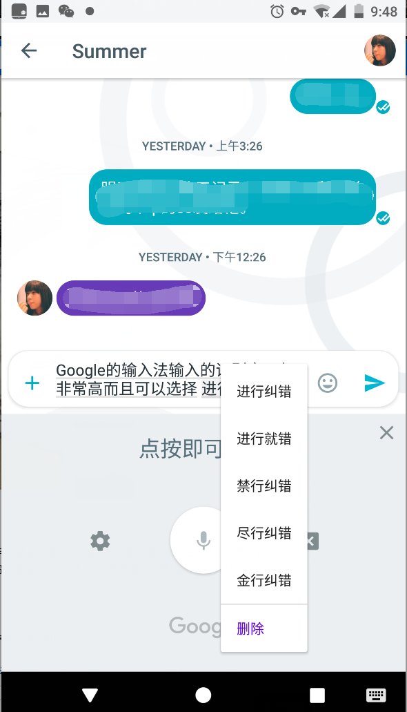Google Pixel Pixel Xl实际体验如何 Oscar 的回答 知乎 Google Pixel Pixel Xl实际体验如何 Oscar 的回答 知乎