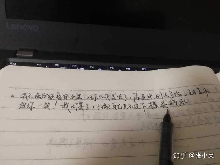 有哪些让你觉得「说出这句话的人真是浪漫到骨子里了」的句子?