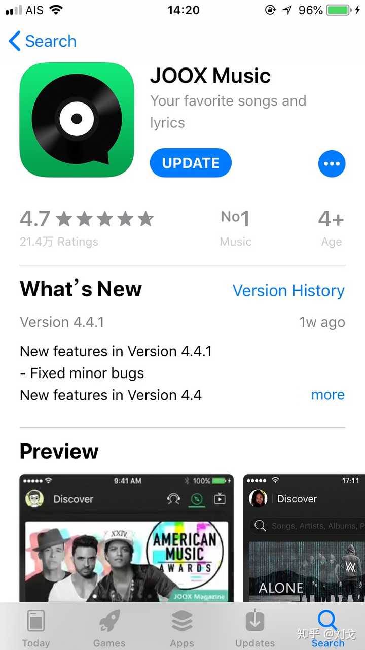 下载音乐软件joox