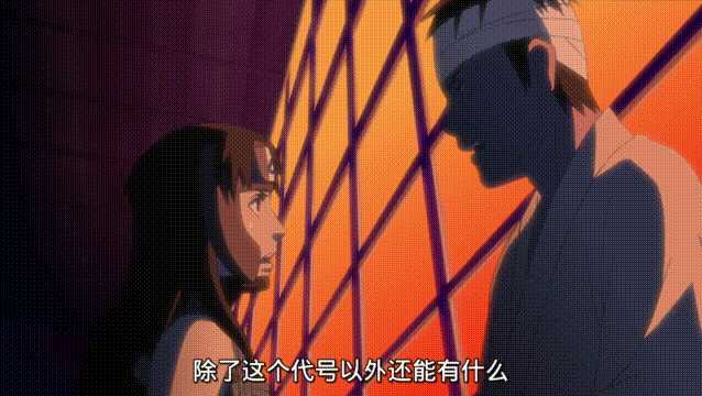 火影忍者大和为什么叫天藏