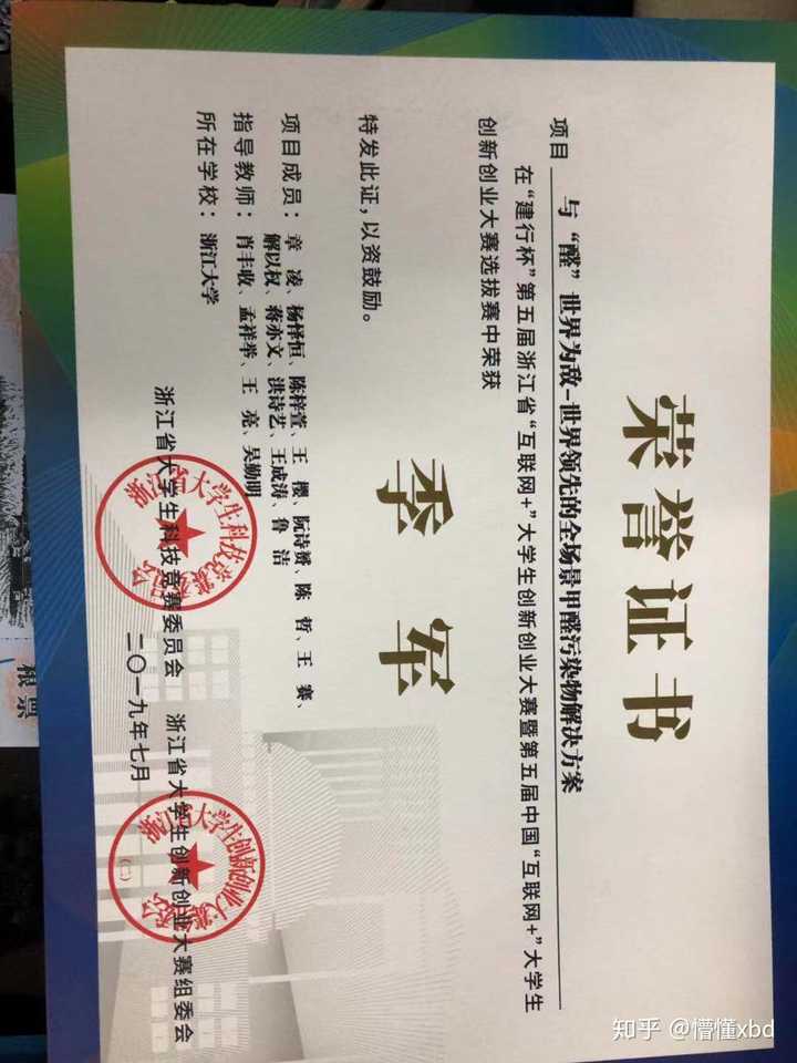 甲醛超标六倍 老公坚持通风去除 不同意专业公司除醛 我现在应该怎么办 懵懂xbd 的回答 知乎