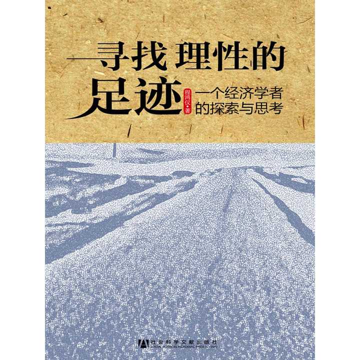 怎样才算一个思考者 v2-a64cd351f076f28396142bf862b2b8aa_720w.jpg?source=54b3c3a5