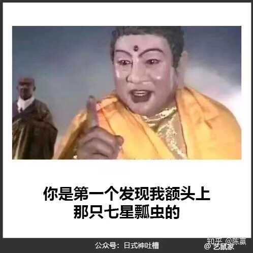 有哪些很皮的句子?