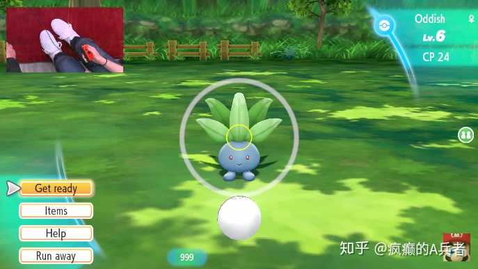 如何评价 精灵宝可梦let S Go 皮卡丘 Let S Go 伊布 知乎 如何评价 精灵宝可梦let S Go 皮卡丘 Let S Go 伊布 知乎