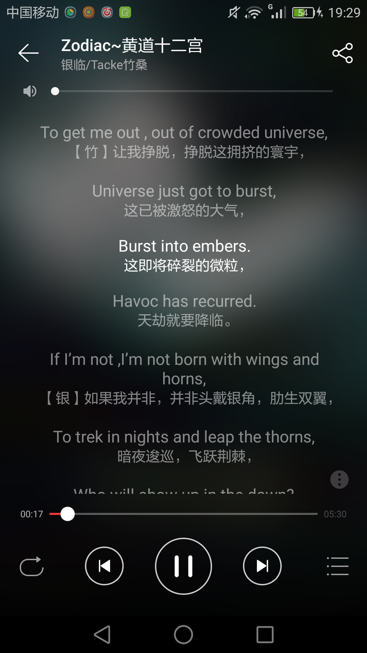 有哪些歌词特别棒的古风歌曲 知乎 有哪些歌词特别棒的古风歌曲 知乎