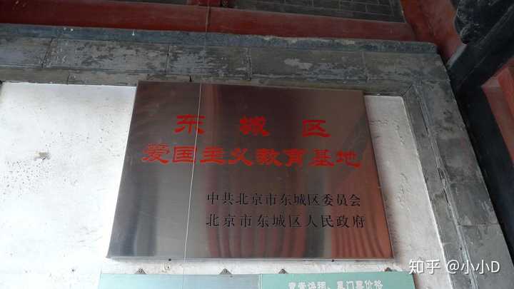 袁崇焕和史可法谁才是真正的民族英雄 知乎