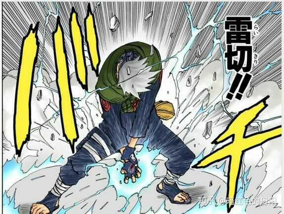 功能方面: 有攻坚能力一流的雷切/千鸟, 有攻防一体的雷遁查克拉模式