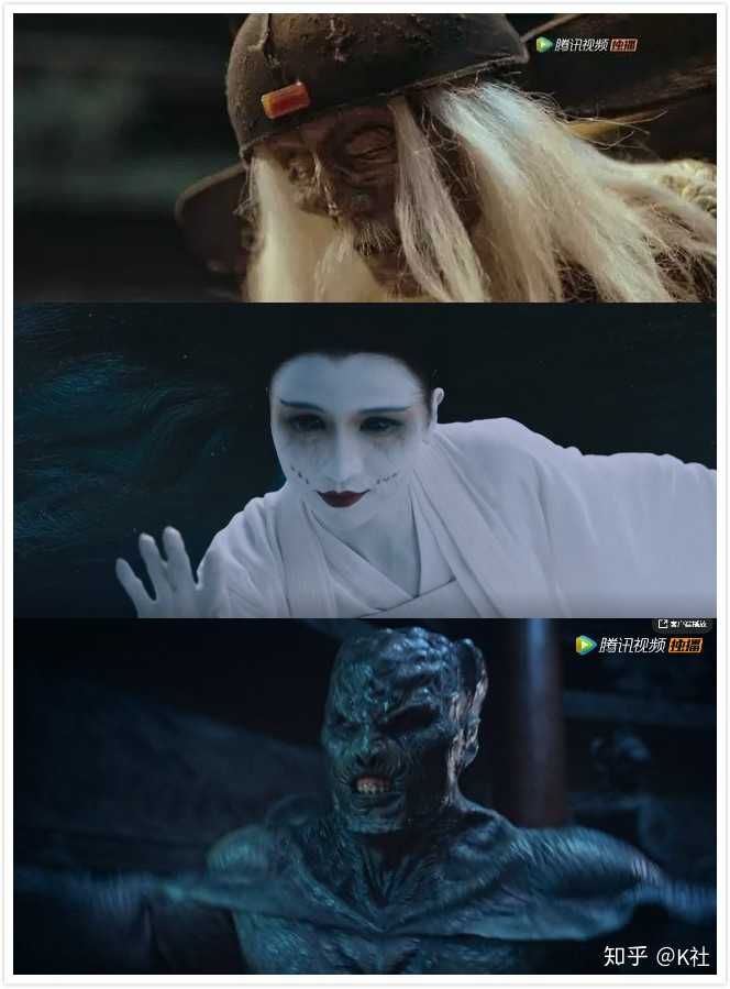 如何评价网剧《盗墓笔记之怒海潜沙》?