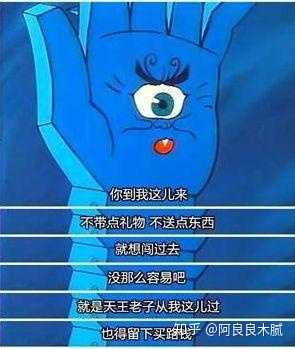 精灵宝可梦初代精灵的设计有显著优于第二到第六世代吗