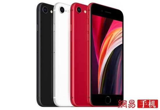 如何看待iphone Se 版发布 对苹果有什么意义吗 知乎