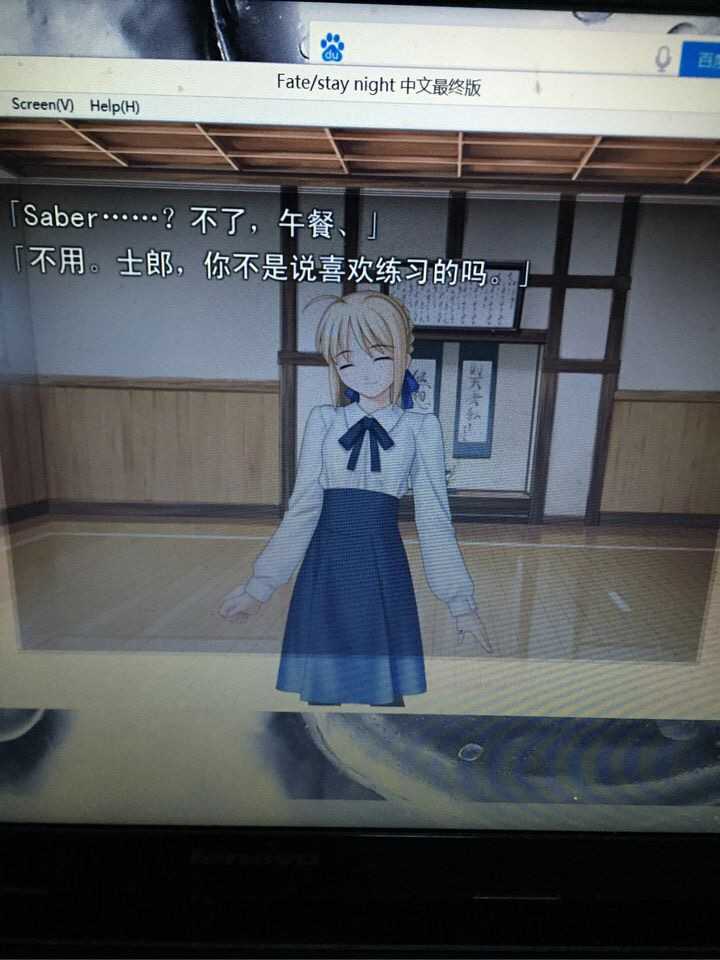 Fate Stay Night 游戏原作 里面有哪些描写给你的印象特别深刻 知乎 Fate Stay Night 游戏原作 里面有哪些描写给你的印象特别深刻 知乎