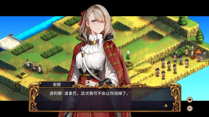 如何评价游戏圣女战旗