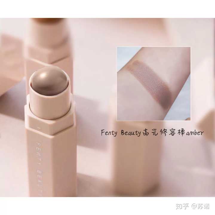 有哪些适合日常妆的修容 知乎