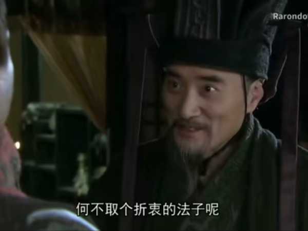 新三国除了刘关张灵魂锁链，新三国道，中立伏兵，天意，还有什么机制？有没有相关机制的合集？