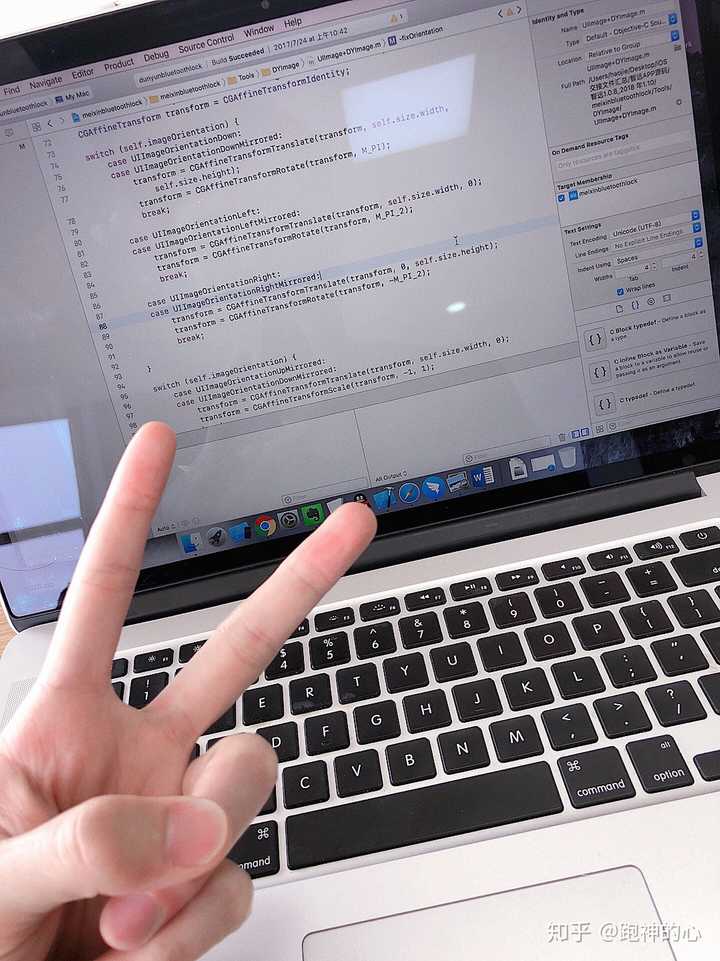如何找一个程序员做男朋友?