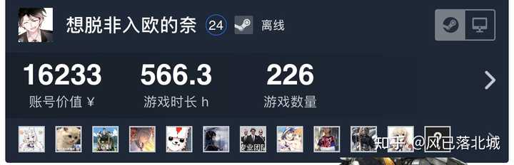 Steam For Mac 上有什么超值的游戏 知乎 Steam For Mac 上有什么超值的游戏 知乎