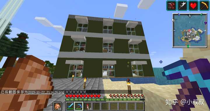 Minecraft在满足基本的生存需求以后该怎么玩 知乎 Minecraft在满足基本的生存需求以后该怎么玩 知乎