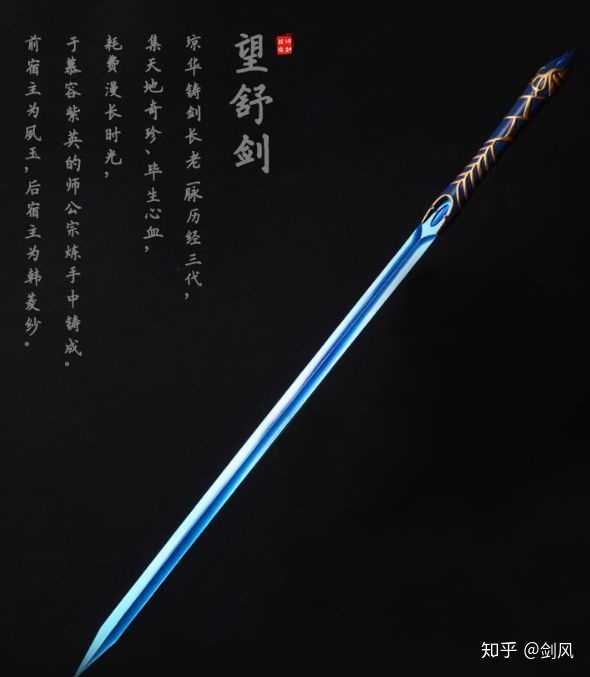 王者荣耀五周年了,你的本命英雄变了吗?