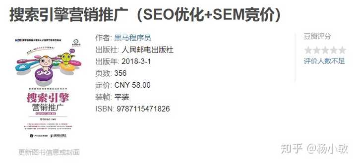 非市场营销专业的学生想学习市场营销，应该看哪些书籍或教材？