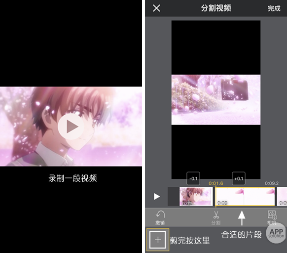 如何制作live Photo壁纸 知乎