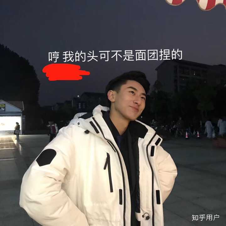 一个十八岁的男孩 我觉得五官和气质这男的很好了