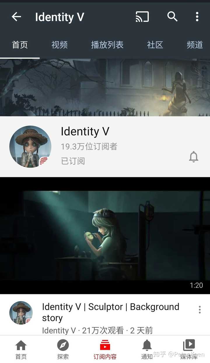 第五人格能不能撑到三周年 Peter Kaen 的回答 知乎 第五人格能不能撑到三周年 Peter Kaen 的回答 知乎