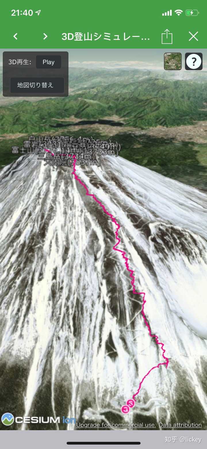 爬富士山是怎样的体验 知乎 爬富士山是怎样的体验 知乎