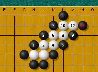 围棋扭羊头图片