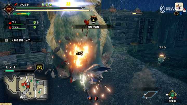 怪物猎人 崛起 好玩吗 知乎