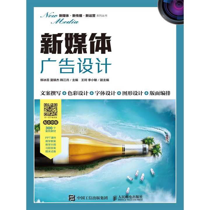 v2-ac155245cf11cce52332c3c4a7da313a_720w.jpg?source=54b3c3a5
