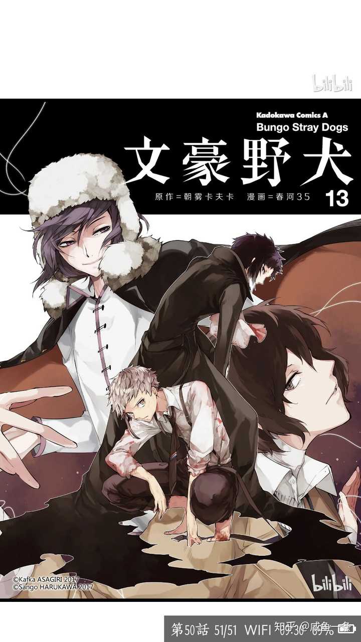 你看过的画风最好的动漫是什么 知乎 你看过的画风最好的动漫是什么 知乎