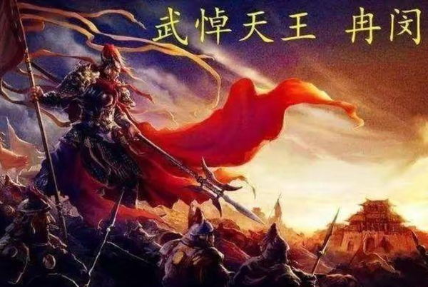 中国历史上最强武力（指个人武力）武将是哪位？缩略图