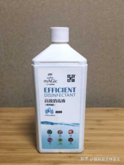 有什么宠物消毒液推荐 知乎