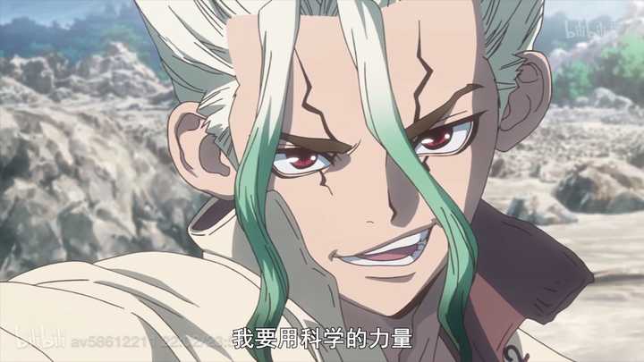 如何评价19年7月新番 Dr Stone 石纪元 知乎