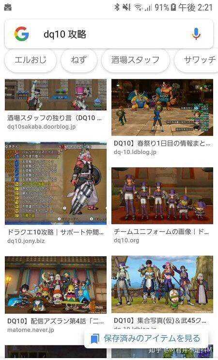 Ff 14 的副本有多难 具体体现在哪些方面 知乎