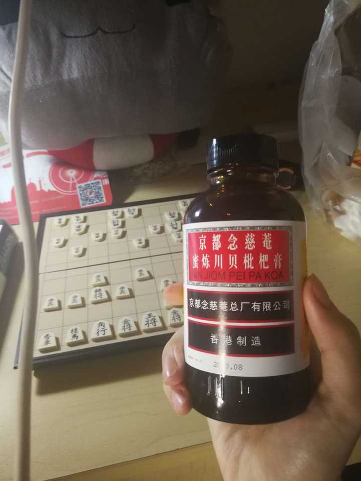 如何看待川贝枇杷膏走红美国 知乎 如何看待川贝枇杷膏走红美国 知乎